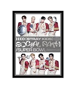 CD - STRAY KIDS Social Path feat. Lisa - Édition Limitée Zine