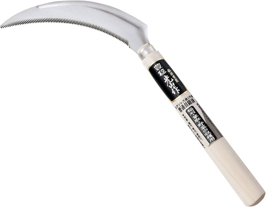 Faucille Japonaise - Lame Dentelée 17cm - Acier Inoxydable Molybdène